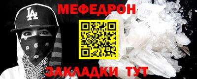 a pvp Славгород