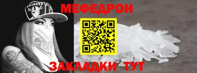 a pvp Славгород