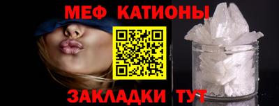 a pvp Славгород