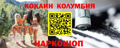 мефедрон мука Среднеуральск