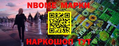a pvp Славгород