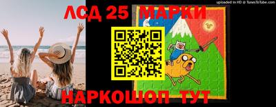 a pvp Славгород