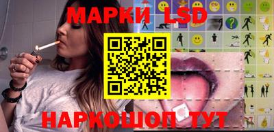 a pvp Славгород