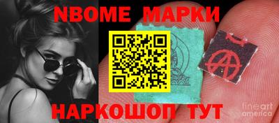 a pvp Славгород