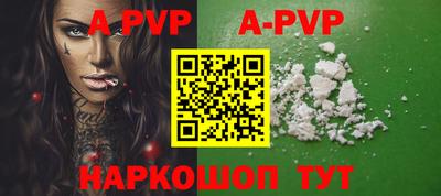 гидропоника Старая Купавна
