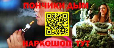 герыч Сланцы