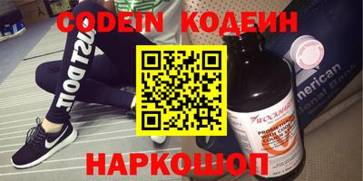 a pvp Славгород
