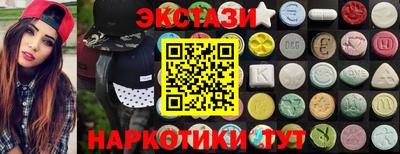 a pvp Славгород