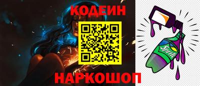 a pvp Славгород