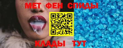 синтетический гашиш Ставрополь
