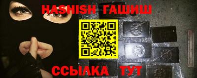 a pvp Славгород